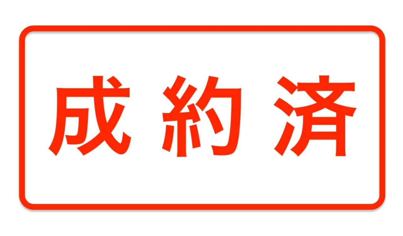 京都市北区紫野西藤ノ森　1号地